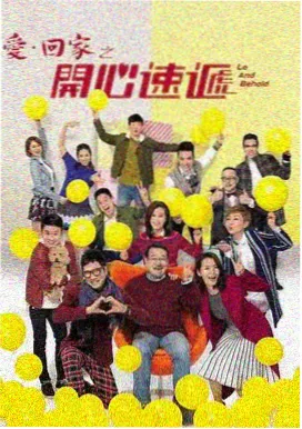 科幻机战漫画杂志连载封面
